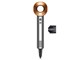 DysonSupersonicHD08BNBC