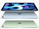 iPad 10.2 第8世代(2020)