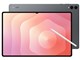 GalaxyTabS11Ultra256GB