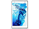 LenovoTAB48PlusZA2E0135JP