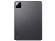 XiaomiXiaomiPad7Pro8GB+128GB