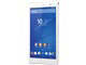 XperiaZ3TabletCompactWiFi16GBSGP611JPW