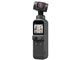 DJIPOCKET2Creator