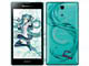 Xperia feat. HATSUNE MIKU SO-04E