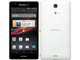 Xperia A SO-04E