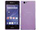 Xperia A2 SO-04F