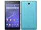 Xperia ZL2 SOL25